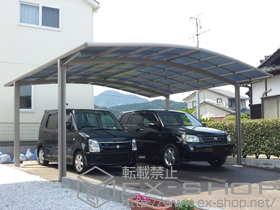 のカーポート カーブポートシグマIII ワイド 積雪〜30ｃｍ対応 施工例