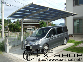 のカーポート レイナポート 積雪〜20cm対応 施工例