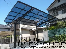 ���ꌧ���Îs��YKKAP�̃J�[�|�[�g ���C�i�|�[�g �ϐ�`20cm�Ή� �{�H��