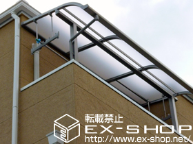 のバルコニー・ベランダ屋根 ライザーテラスII R型 屋根タイプ 単体 積雪〜20cm対応 施工例