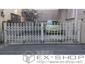 のカーゲート アルシャインII MW型 Aタイプ ノンレール両開き 480W 施工例