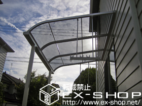 のテラス屋根 ライザーテラスII R型 テラスタイプ 単体＋吊り下げ物干し　標準　2本入 施工例