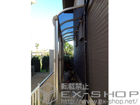 のテラス屋根 プレシオステラスR型 テラスタイプ 連棟 積雪〜50cm対応 施工例