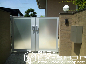 の門扉 ライフモダン II PA型 両開き 施工例