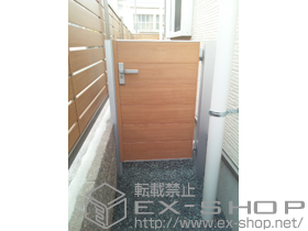 のフェンス・柵 ライフモダンII YS型フェンス 複合色 フリーポールタイプ 施工例