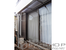 のテラス屋根 プレシオステラス R型 テラスタイプ 単体 積雪〜20?対応 施工例