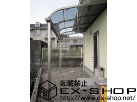 のテラス屋根 ライザーテラスII R型 テラスタイプ 単体 積雪〜20cm対応 施工例