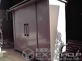 の物置・屋外倉庫 エルモ 一般型(LMC-2508GL) 施工例