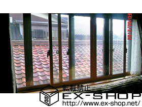 の二重窓（内窓） インプラス ダストバリア仕様 引違い窓 4枚建て 施工例