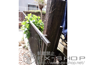 のフェンス・柵 プリレオR2型フェンス フリーポールタイプ 施工例