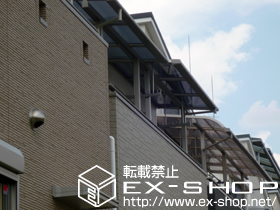 のバルコニー・ベランダ屋根 ライザーテラスII F型 屋根タイプ 単体 施工例