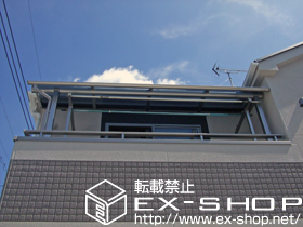 のバルコニー・ベランダ屋根 プレシオステラス R型 屋根タイプ 単体 積雪〜20cm対応 施工例