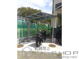 のサイクルポート・駐輪場 エフルージュ ミニ 積雪〜20cm対応 施工例