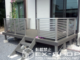 のウッドデッキ リウッドデッキ200 単体＋リウッドステップ5型 Hタイプ2段＋シンプルモダンデッキフェンス7型 半目隠し横格子 施工例