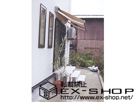 のオーニング・日よけ 彩鳥S型 レギュラータイプ 手動式 施工例