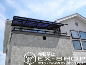 のバルコニー・ベランダ屋根 プレシオステラス R型 屋根タイプ 単体 積雪〜20cm対応 施工例