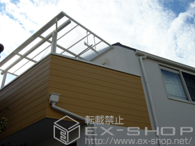 のテラス屋根 ライザーテラスII F型 テラスタイプ 単体 積雪〜20cm対応+吊り下げ物干し 標準 2本入 施工例