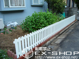 のフェンス・柵 レスティンフェンス7型 自由柱タイプ 施工例