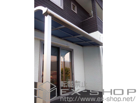 のテラス屋根 ヴェクターテラス R型 テラスタイプ 単体 積雪〜20?対応 施工例