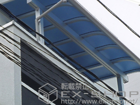 のバルコニー・ベランダ屋根 ヴェクターテラス R型 1500 屋根タイプ 単体 積雪〜50cm対応 施工例