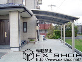 のカーポート カーブポートシグマIII 延長 積雪〜20cm対応＋着脱式サポート＋屋根材ホルダー＋母屋補強材 施工例