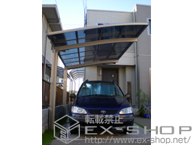 のカーポート カーブポートシグマIII 積雪〜20cm対応＋カーブポートシグマIII用屋根材ホルダー 施工例