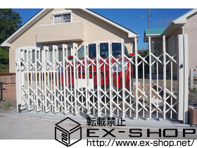 のカーゲート アルシャインII PG型R Aタイプ サイドレールタイプ 施工例