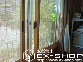 の二重窓（内窓） プラマードU 引違い窓 2枚建て 施工例