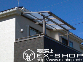 のバルコニー・ベランダ屋根 ライザーテラスII F型 屋根タイプ 単体 積雪〜20cm対応＋屋根材ホルダーセット 関東間用 3本入り 施工例