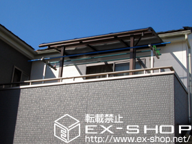 のバルコニー・ベランダ屋根 プレシオステラス R型 屋根タイプ 単体 施工例