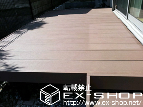 のウッドデッキ リウッドデッキ 200 単体＋リウッド ステップ5型 Ｔタイプ(2段) 施工例