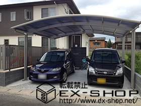 のカーポート レイナツインポート 積雪〜20cm対応 施工例