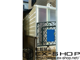 のフェンス・柵 プリレオR9型フェンス アルミ多段柱施工 施工例