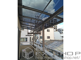 のバルコニー・ベランダ屋根 パワーアルファ L型 屋根タイプ 連棟 積雪〜30?対応 施工例