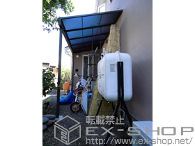 のテラス屋根 ライザーテラスII 1500 F型 テラスタイプ 単体 積雪〜50cm対応＋吊り下げ物干し ロング 標準 2本入 施工例