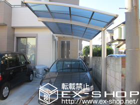 のカーポート レイナポート 積雪〜20cm対応 施工例