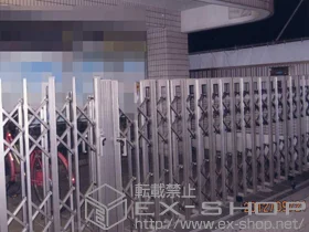 LIXIL NV(TOEX)̃J[Q[g AVCII HW^A^Cv TCh[ ЊJ430S {H