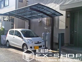 Value Select�̃J�[�|�[�g �v���V�I�X�|�[�g �ϐ�`20cm�Ή� �{�H��