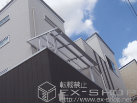 のバルコニー・ベランダ屋根 ライザーテラスII F型 屋根タイプ 単体　積雪〜20cm対応 施工例