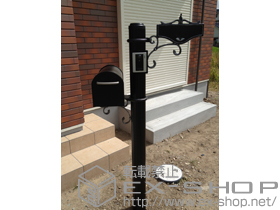 の機能門柱・ポスト イリスファンクションポール 施工例