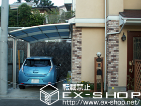 のカーポート レイナポート 積雪〜20cm対応 施工例