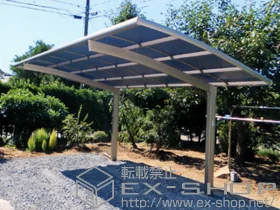 LIXIL ���N�V��(�g�X�e��)�̃J�[�|�[�g �J�[�u�|�[�g�V�O�}III �ϐ�`30cm�Ή� �{�H��