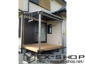 LIXIL NV(gXe)̃EbhfbL RXe[WII {H