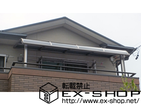 のバルコニー・ベランダ屋根 ライザーテラスII R型 屋根タイプ 単体 積雪〜20cm対応＋壁付け物干し 標準タイプ 施工例