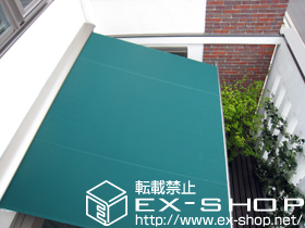 のオーニング・日よけ 彩鳥S型 レギュラータイプ 手動式 特注 施工例