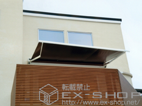 のオーニング・日よけ エルパティオプラス 電動式 リモコンタイプ 施工例