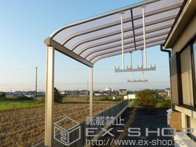 のテラス屋根 ヴェクター R型 テラスタイプ 単体 積雪〜20cm対応+吊り下げ物干し 標準 2本入 施工例