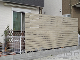 のフェンス・柵 エバーアートウッド部材 施工例