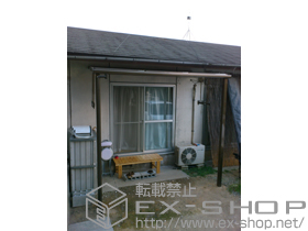 のテラス屋根 ライザーテラスII F型 テラスタイプ 単体 積雪〜20cm対応＋ライザーテラスII 吊下げ式物干し 施工例