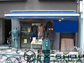 のオーニング・日よけ 彩鳥L型 フリルタイプ 手動式 施工例